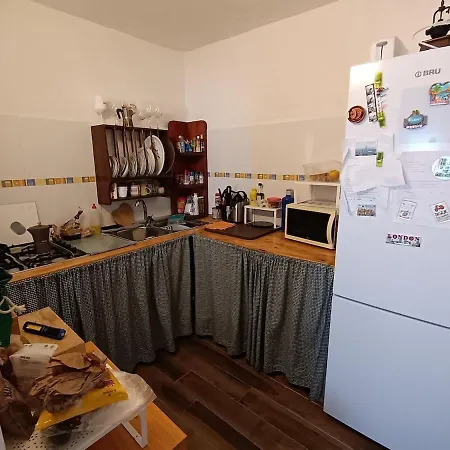 Casa Acogedora En *